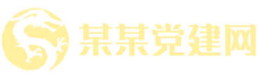 黄金城会员注册